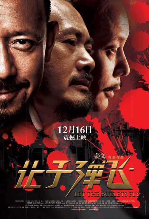 农村不动产权证去哪里办理