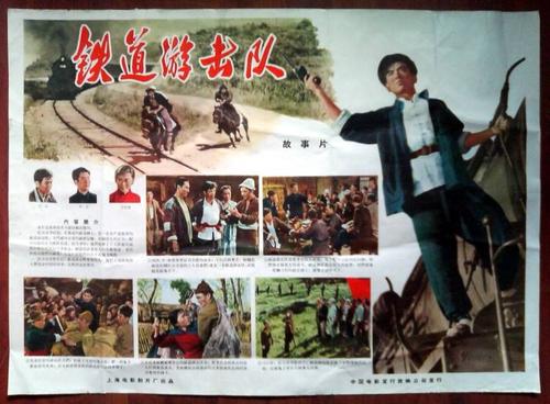 农村不动产权证更名
